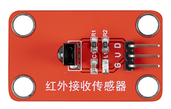 机器人三四级套装【外红接收器】传感器兼容乐高积木Arduino 